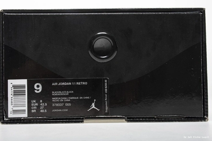 Jordan 378037-005 Air Retro Gown and 11 Cap 1118